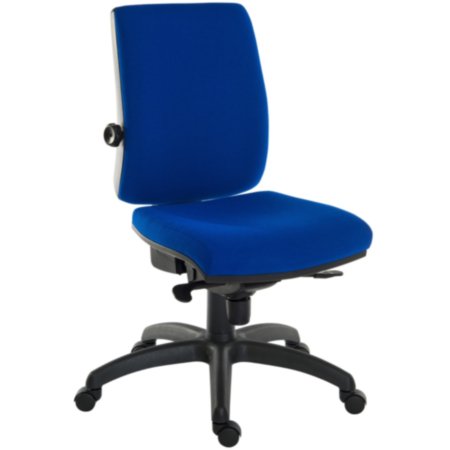 Ergo Plus Ergonomic Office Operator Chair