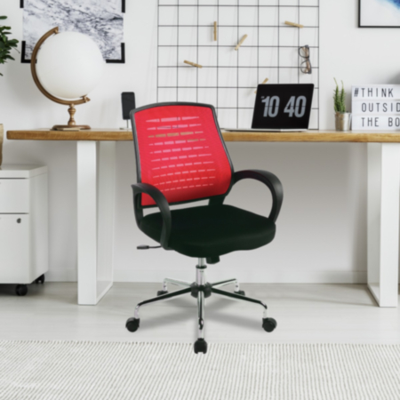 Carousel Mesh Back Ergonomic Office Operator Chair
