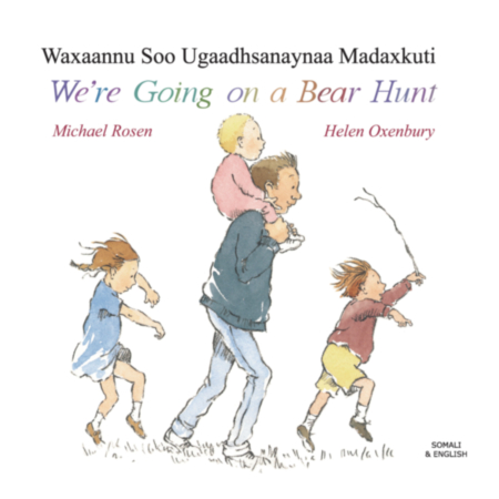 Were Going On A Bear Hunt Somali