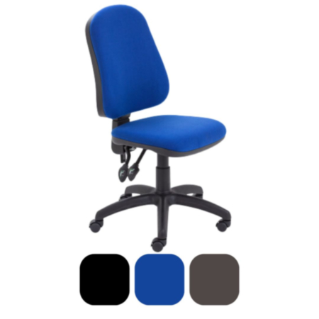Calypso II Fabric High Back Office Chair 