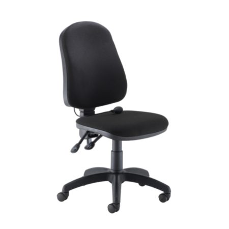Calypso Ergo 2 Lever Ergonomic Office Chair With Lumbar Pump - Black