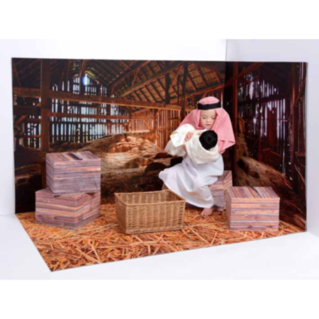 Early Years Nativity Reading Corner