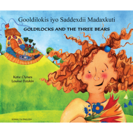 Somali Storybook Pack