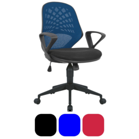 Lattice Mesh Back Ergonomic Office Operator Chair