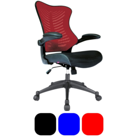 Mercury 2 Executive Mesh Office Chair