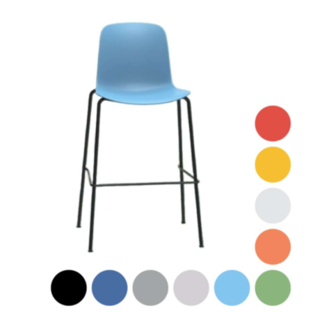 Origin FLUX 4 Leg High Stool