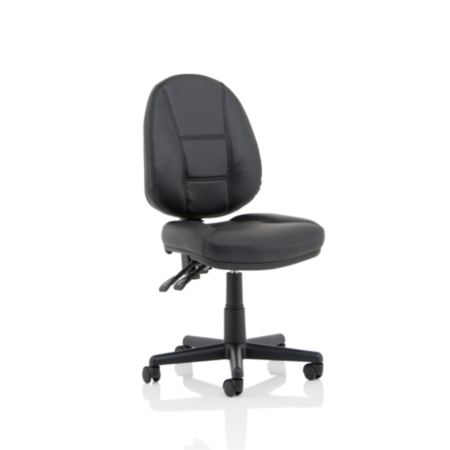 Jackson Black Faux Leather Padded High Back Ergonomic Executive Office Chair