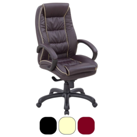 Truro High Back Leather Faced Executive Armchair With Contrasting Piping